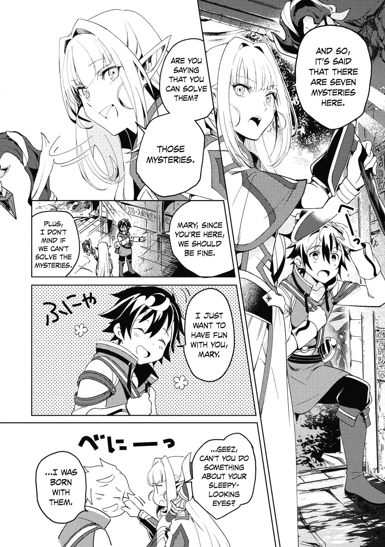 Nihon e Youkoso Elf-san. Chapter 1 17